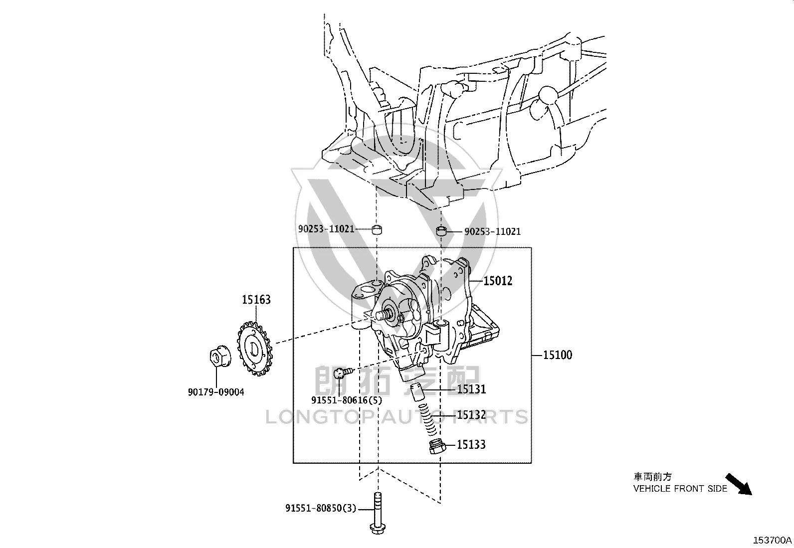 Oil Pump Relief Valve 15131-0A040 for Toyota Auris