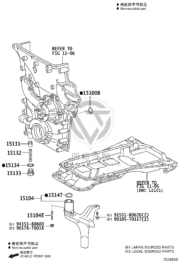 Oil Pump Relief Valve 15131-46040 for Toyota 4RUNNER