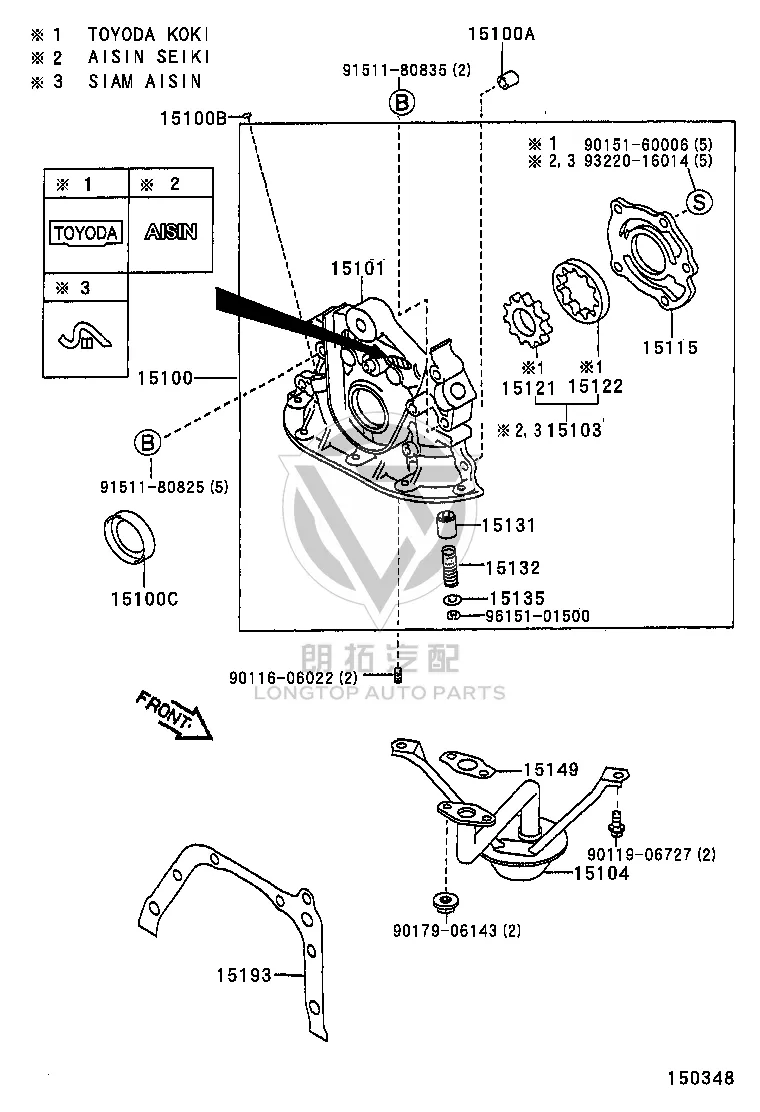 Crankshaft Front Oil Seal 90311-32020 for Toyota CORONA