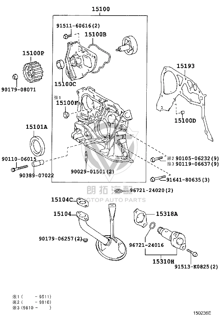 Oil Pump Oil Seal 15165-88382 for Toyota Celica