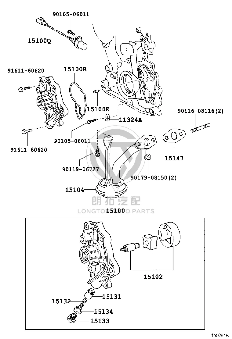 Oil Pump Gasket 15188-70060 for Toyota ALTEZZA