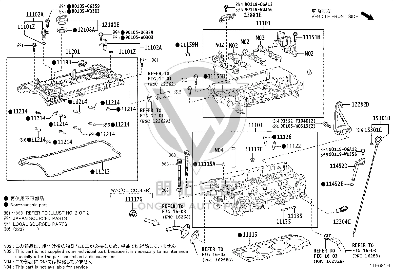 Oil Level Dipstick 15301-24030 for Toyota AVALON