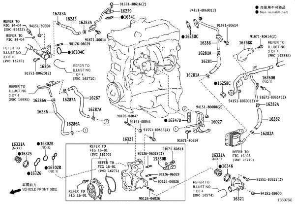 Thermostat Housing Gasket 16326-36030 for Toyota Harrier