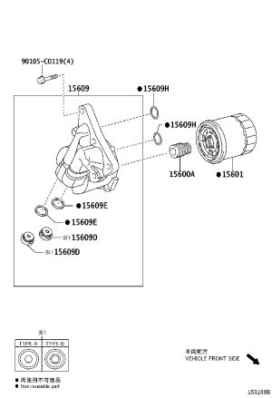 Oil Filter Seat 15609-0T090 for Toyota Corolla