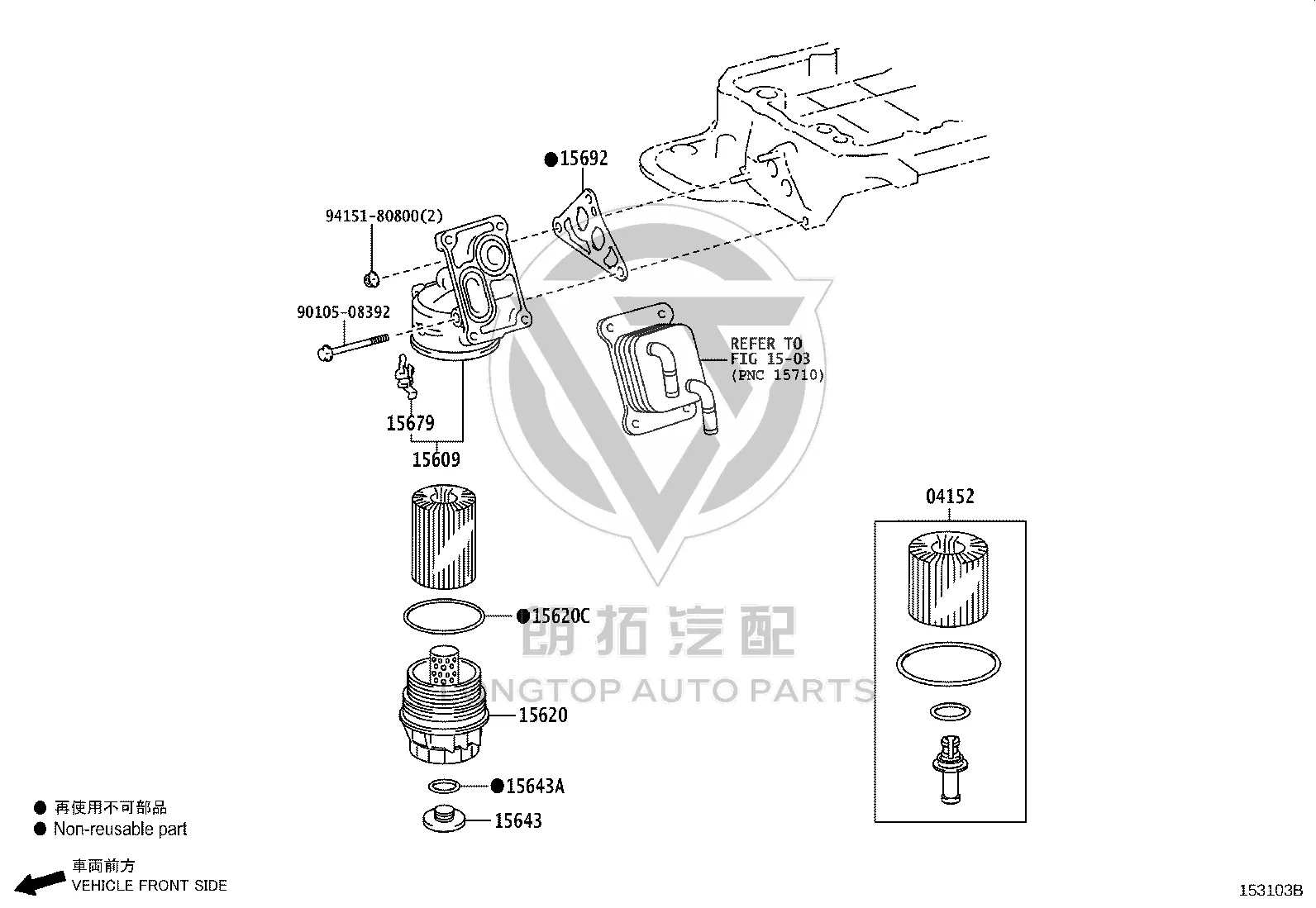 Oil Filter Housing Gasket 15692-31050 for Toyota GRANVIA