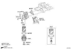 Oil Filter Housing 15609-31070 for Toyota GRANVIA