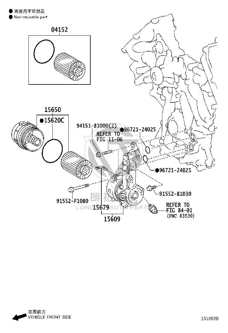 Oil Filter Cap Assembly 15650-38050 for Lexus GX400