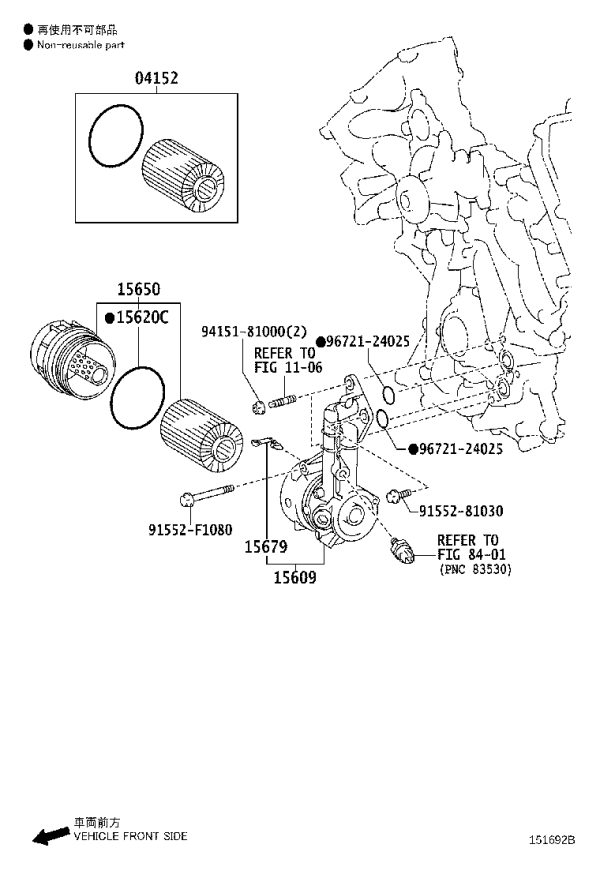 Oil Filter Seat 15609-38030 for Lexus GX400