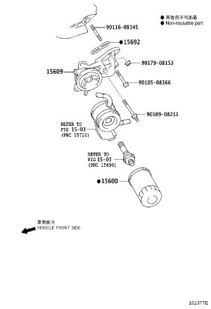 Oil Filter Housing 15609-51010 for Toyota Land Cruiser