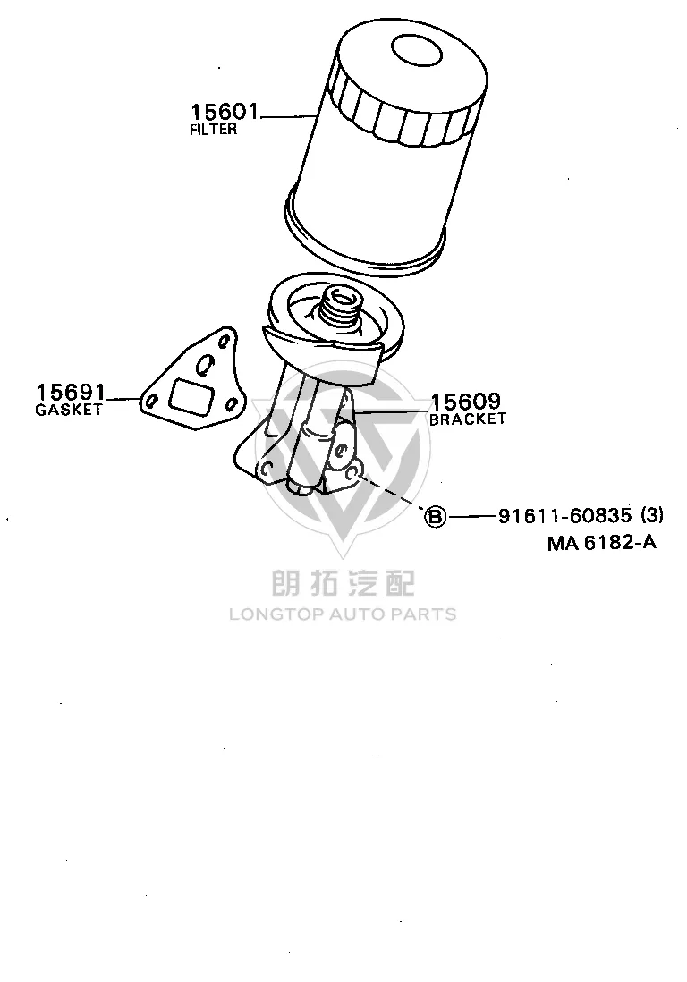 Oil Filter Housing 15609-75020 for Toyota Prado