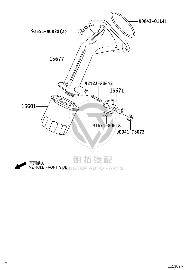 Oil Filter Bracket 15671-23040 for Toyota Vios