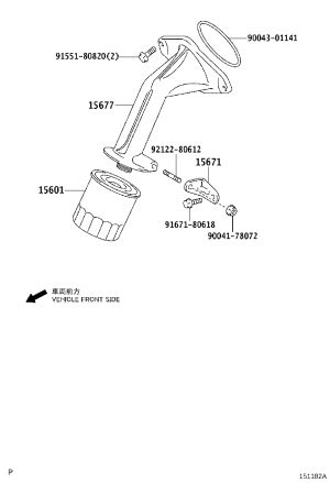 Oil Filter Seat 15677-23040 for Toyota Vios
