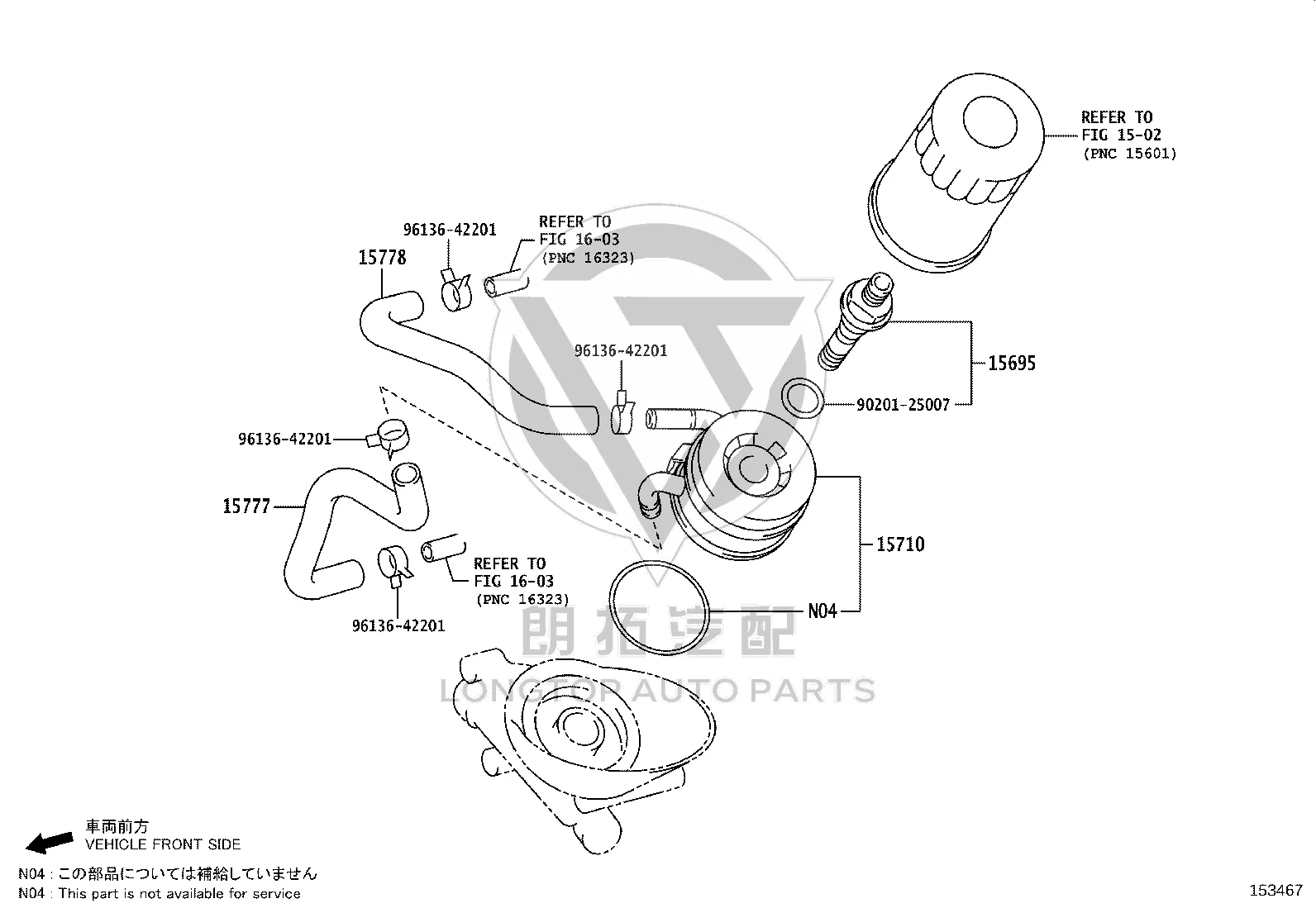 Unit 2 Oil Cooler Hose 15778-31010 for Toyota FJ Cruiser
