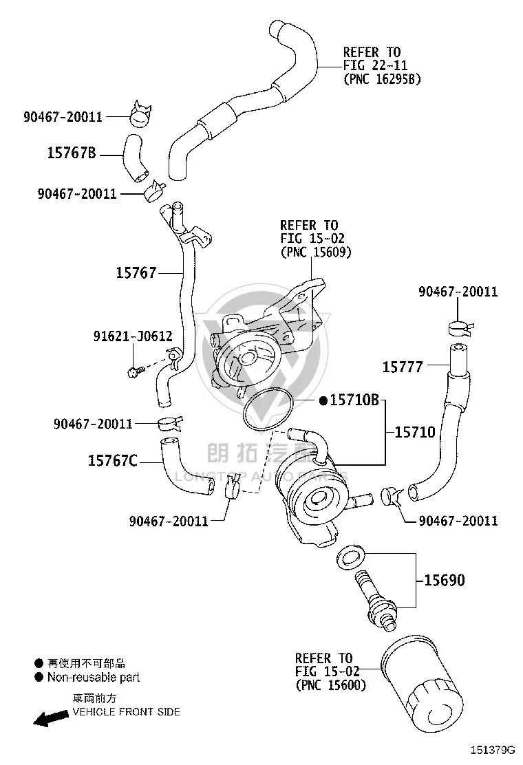 Water Bypass Hose 16282-50070 for Toyota Land Cruiser