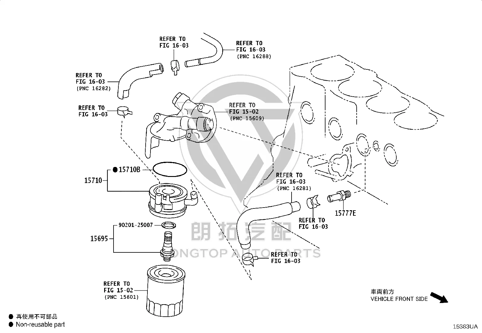 Oil Cooler Connector Bolt 15695-88411 for Toyota CELICA