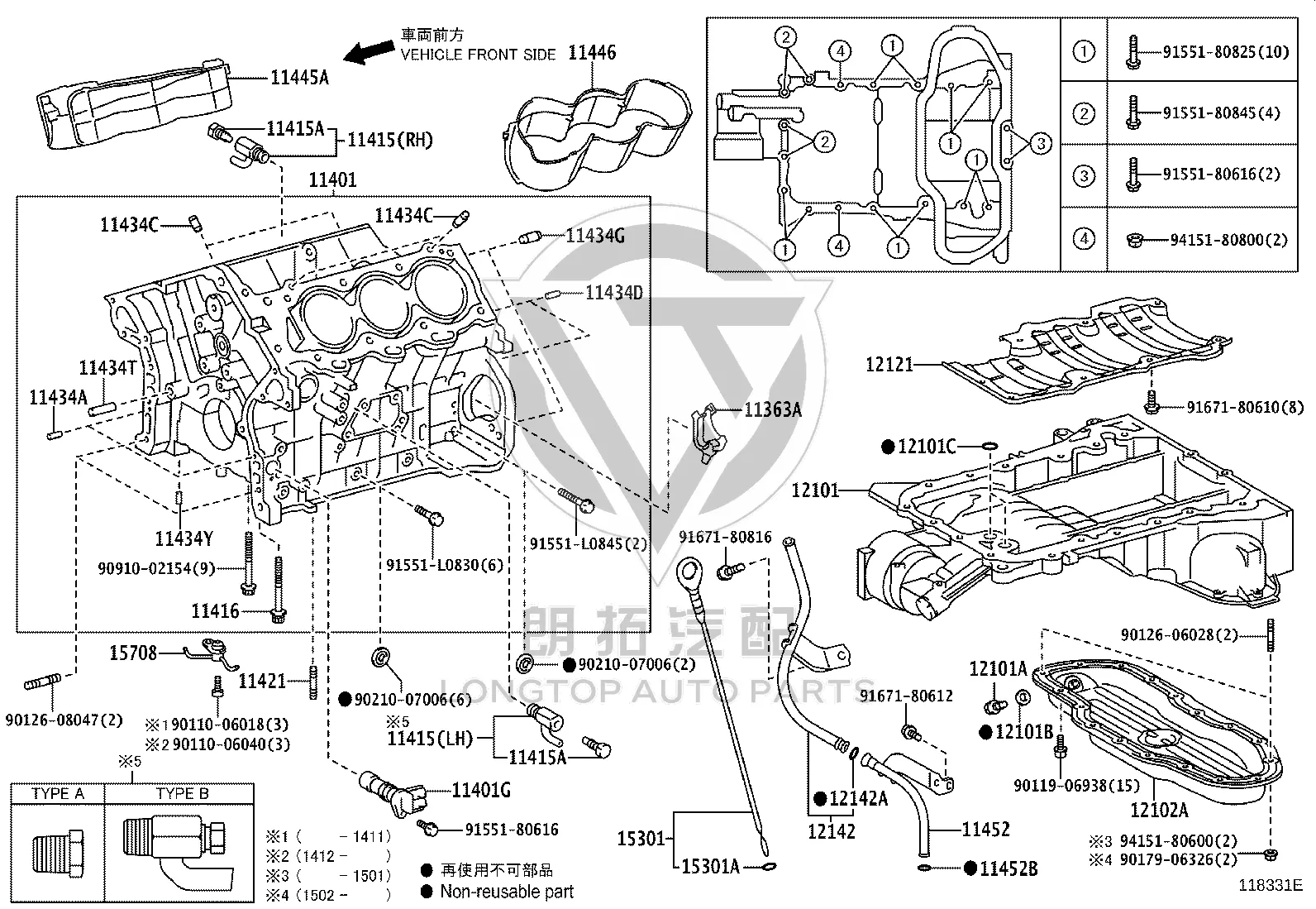 Engine Cylinder Block Water Plug 90210-07006 for Toyota 4RUNNER