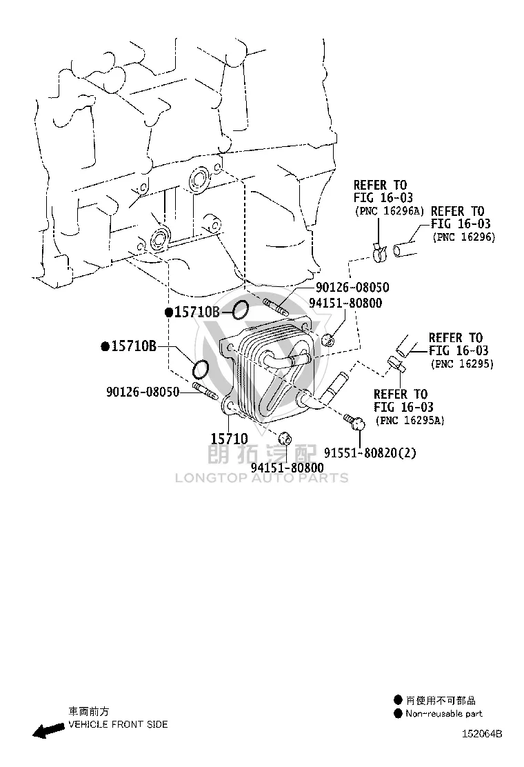 Engine Oil Cooler Gasket 90301-23017 for Toyota Crown