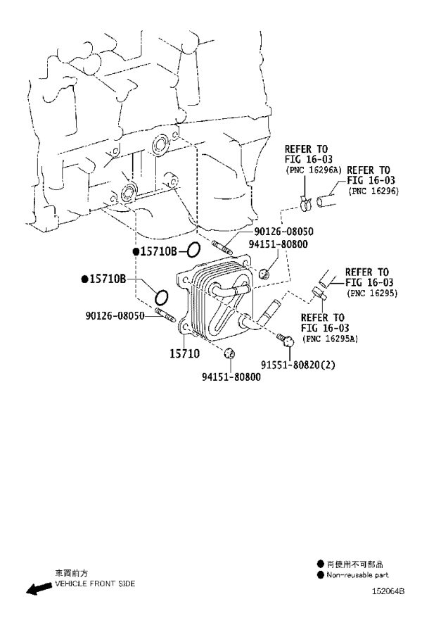 Oil Cooler 15710-36050 for Toyota Crown
