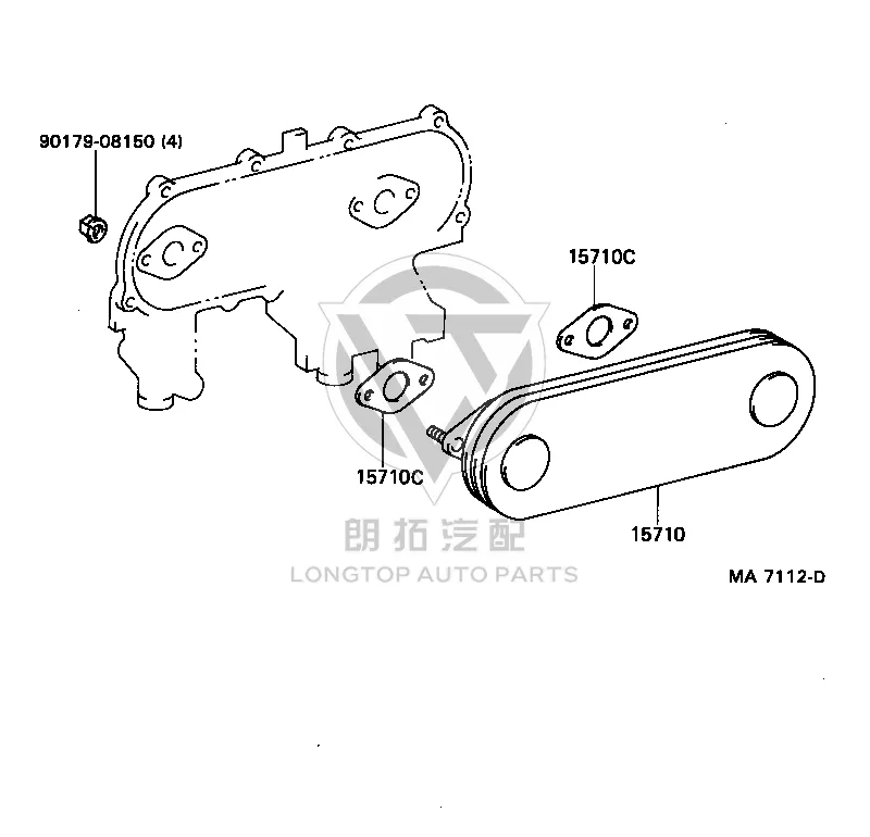 Engine Oil Radiator 15710-75011 for Toyota Land Cruiser