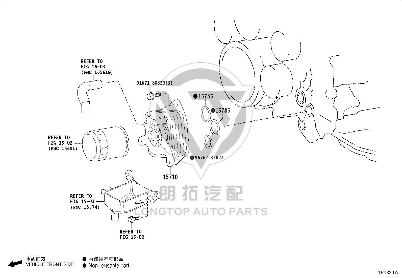 Engine Oil Radiator 15710-70060 for Toyota GX550