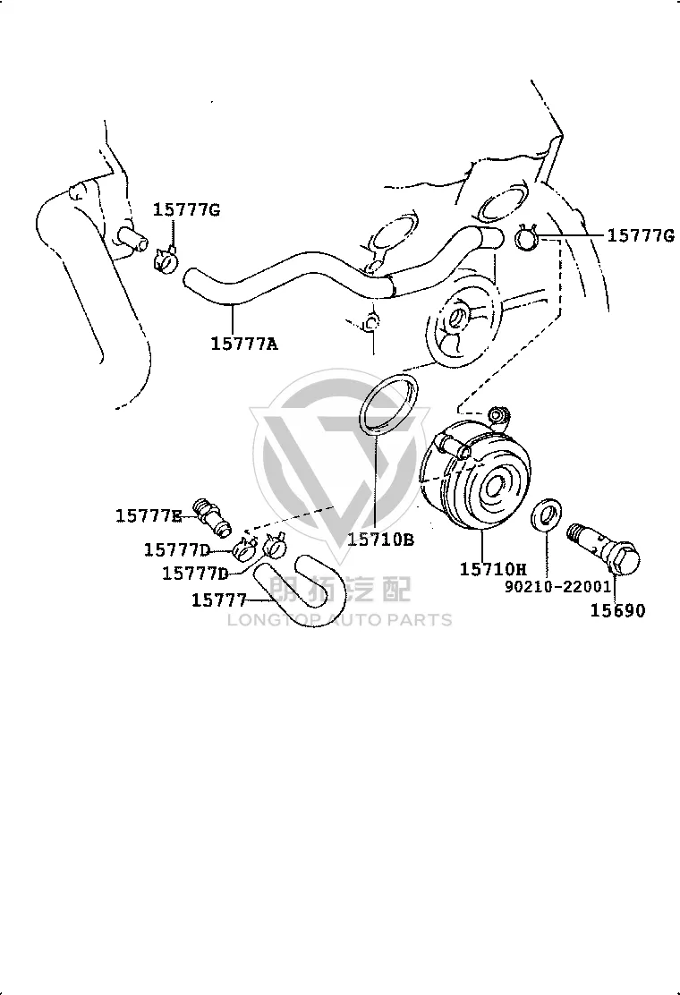 Engine Oil Cooler Water Inlet Pipe 15777-62020 for Toyota 4RUNNER