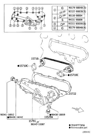 Oil Cooler Gasket 15785-58010 for Toyota DYNA