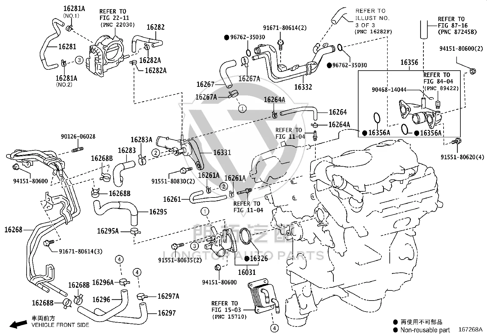 Water Pump Rear Heater Water Pipe 16268-31060 for Toyota GRANVIA