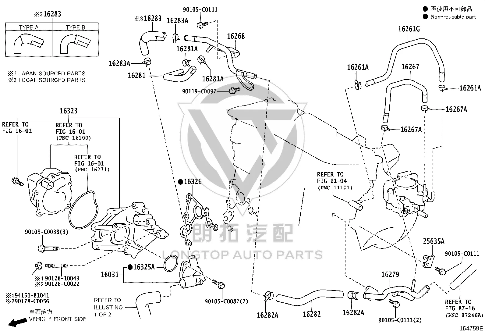 Thermostat 16031-36010 for Toyota Camry