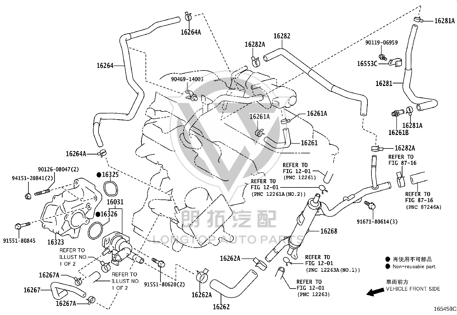 Thermostat 16031-47041 for Toyota Spade
