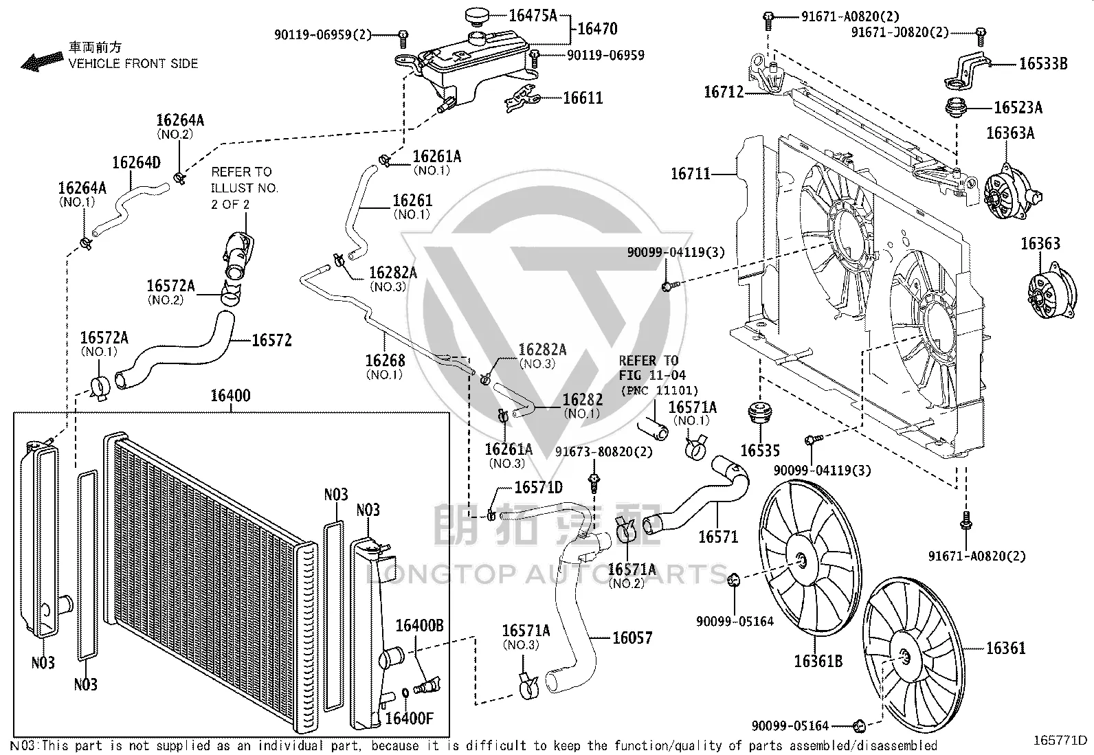 Water Tank Fan Motor 16363-36190 for Toyota RAV4