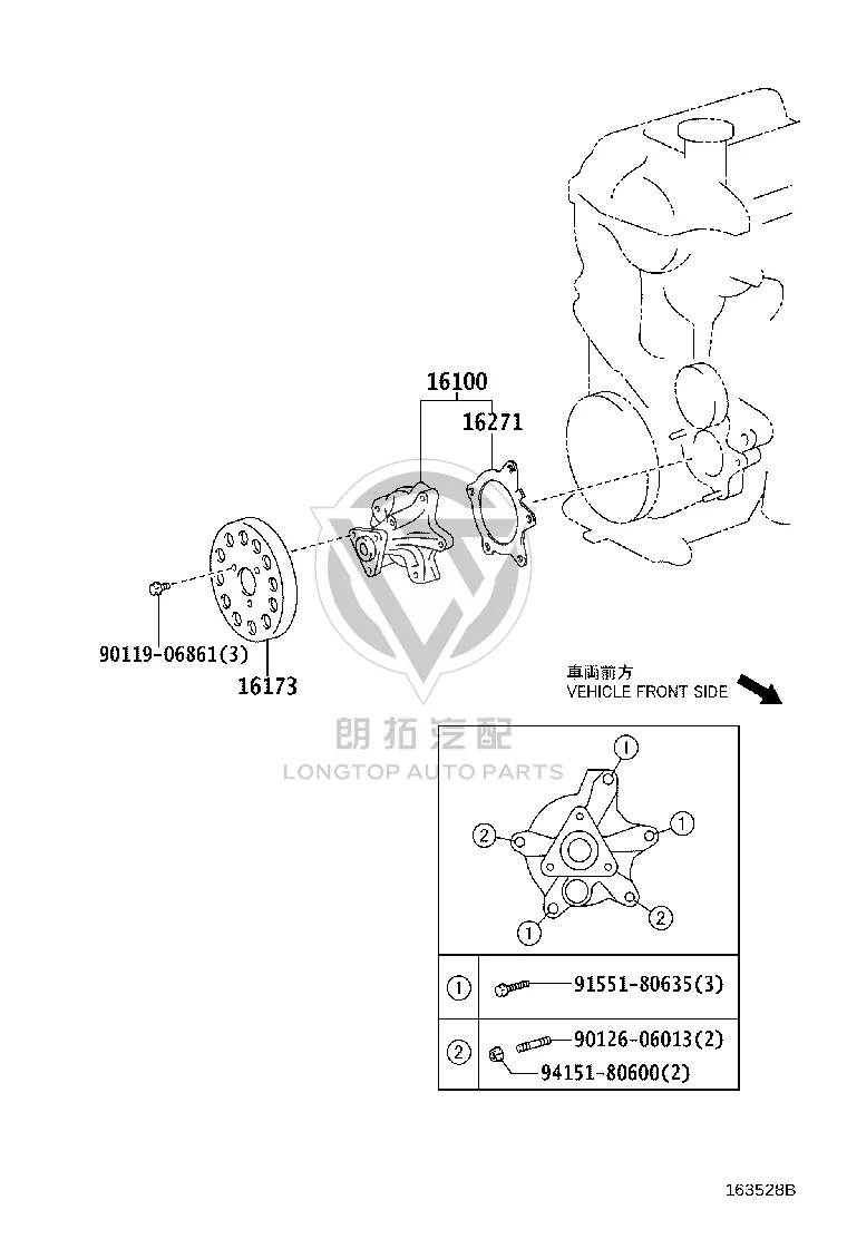 Water Pump 16100-09550 for Toyota E’Z