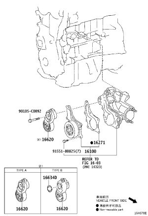 Generator Belt Tensioner Pulley 166200-V040 for Toyota Camry