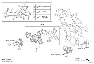 Serpentine Belt Tensioner 16620-0P030 for Toyota Avalon
