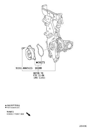 Pump seal gasket 16271-37010 for Toyota Auris