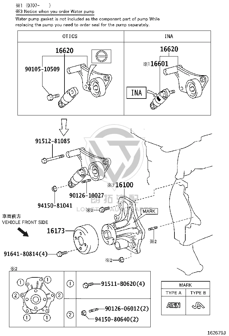 Water Pump 16100-0H050 for Toyota Camry