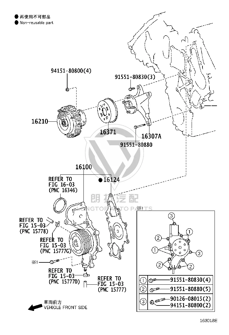 Water pump gasket 16124-51010 for Toyota Land Cruiser