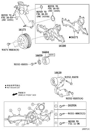 No. 2 Idler Pulley Cover 16659-31011 for Toyota 4RUNNER