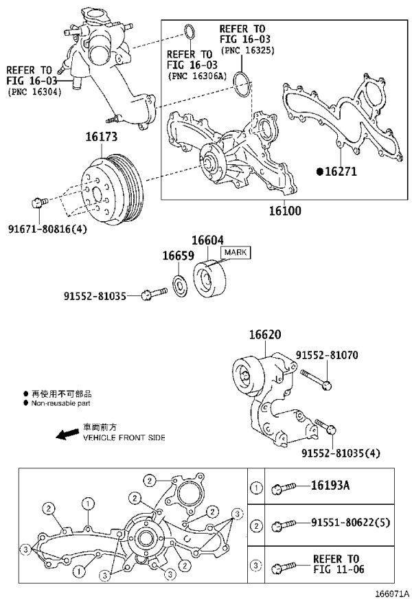 Water Pump Pulley 16173-31010 for Toyota ALPHARD