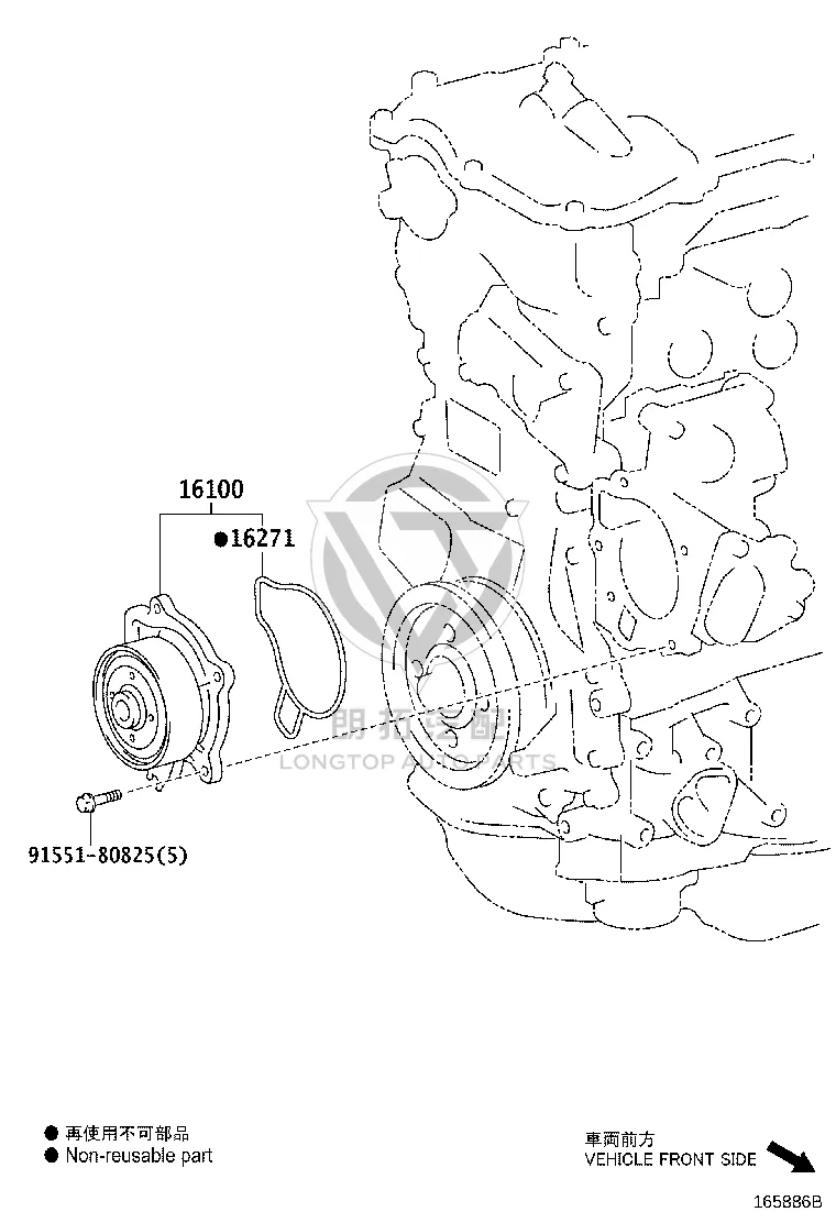 Water Pump Gasket 16271-31030 for Toyota ALPHARD