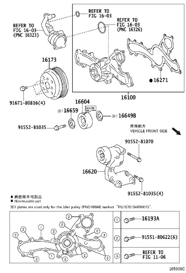 Generator Belt Idler Pulley 16604-31020 for Toyota 4RUNNER