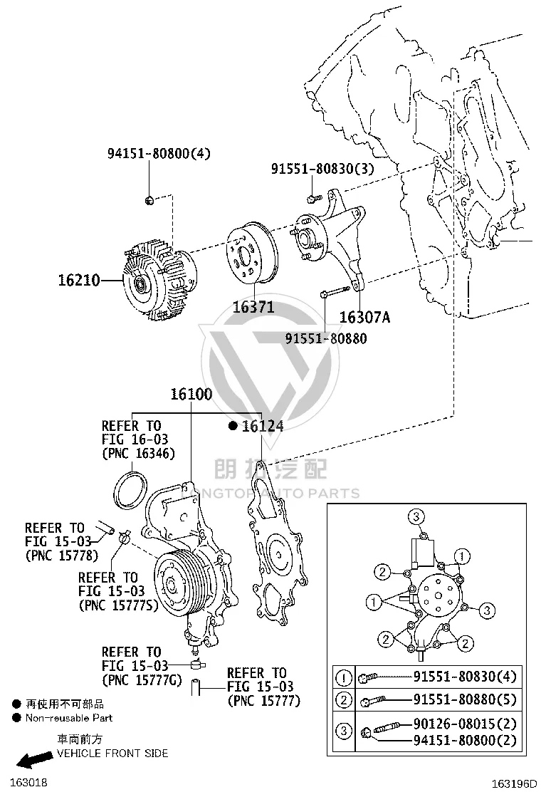 Water Pump Pulley 16371-50040 for Toyota Land Cruiser