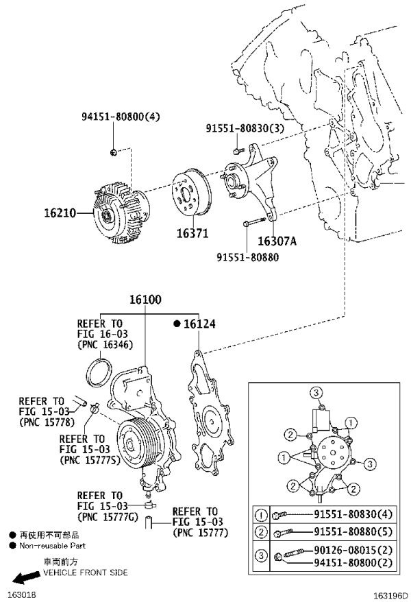 Water Pump 16100-39496 for Toyota Land Cruiser
