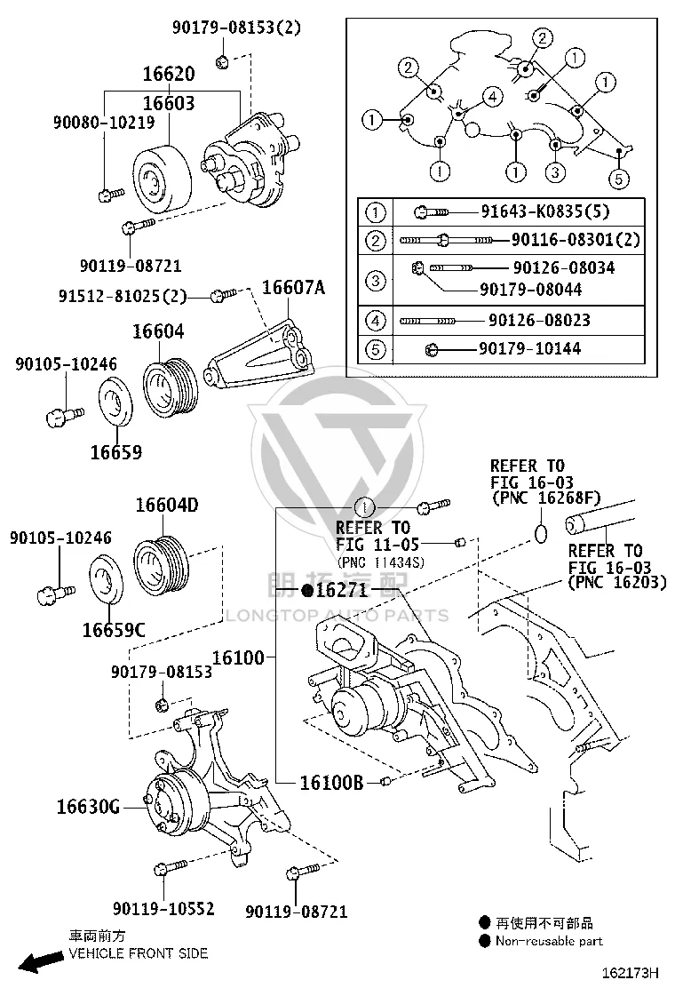 Water Pump 16100-39505 for Toyota Crown