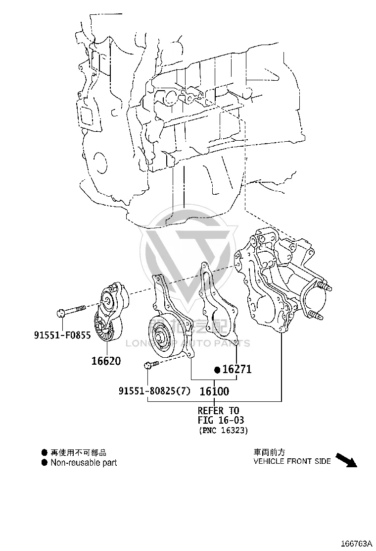 Water Pump 16100-39515 for Toyota Alphard