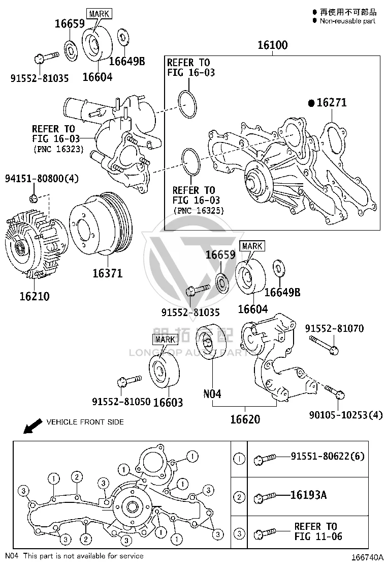 Bolt 90105-10253 for Toyota 4RUNNER