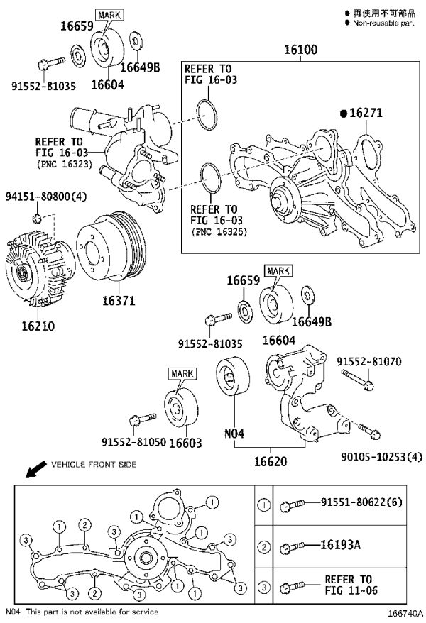 Bolt 90105-10253 for Toyota 4RUNNER
