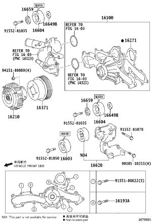 Water Pump Gasket 16271-31040 for Toyota 4RUNNER