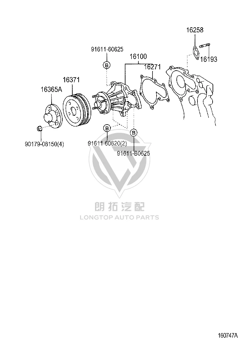 Water Pump 16100-49876 for Toyota ALTEZZA