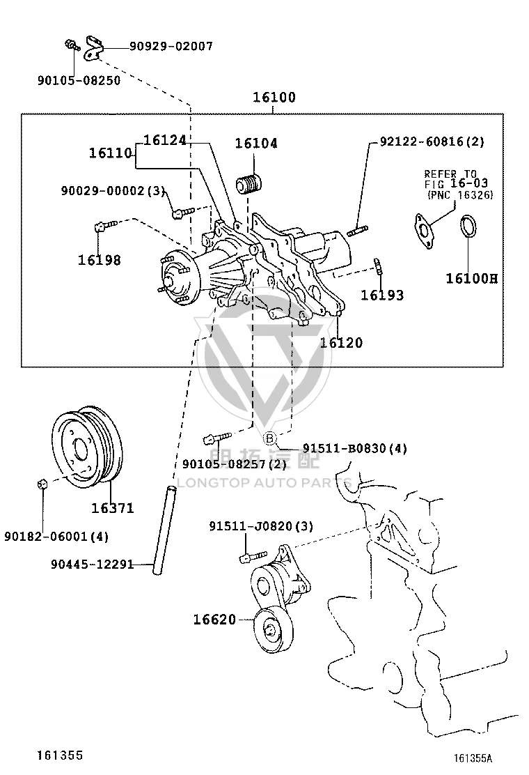 Sealing ring 96761-24040 for Toyota SUPRA