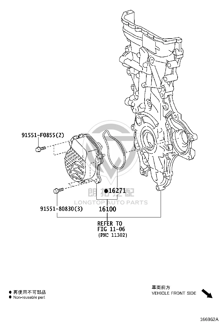 Water Pump 161A0-29015 for Toyota Corolla